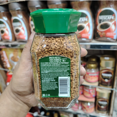 Picture of Jacobs Monarch Signature Instant Coffee Jar- 95g