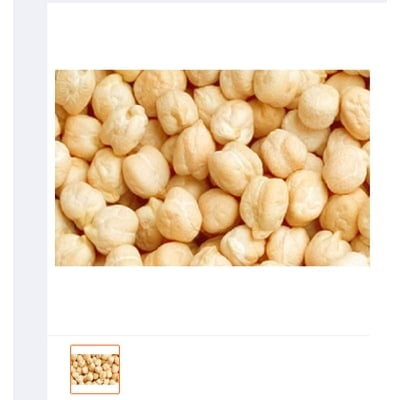 Picture of Special Kabuli Chola - 500gm