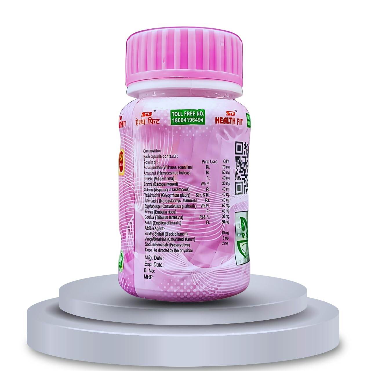 Picture of Health Fit Capsule | Increase Health & Weight | 50 Capsule