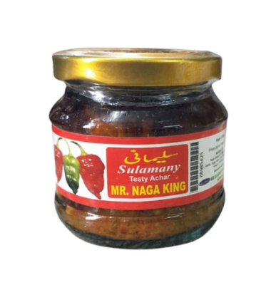 Picture of Mr. Naga King Sulamany  Achar- 120gm