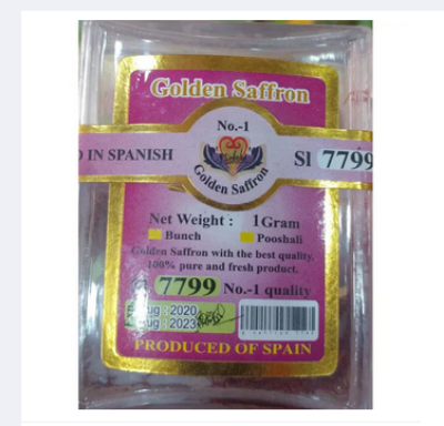 Picture of Saffron 1 Gram Spain Threads Only for Culinary Use Not for Food Supplements