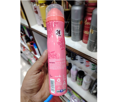 Picture of Engage Blush Deodorant Body Spray Women 150ml