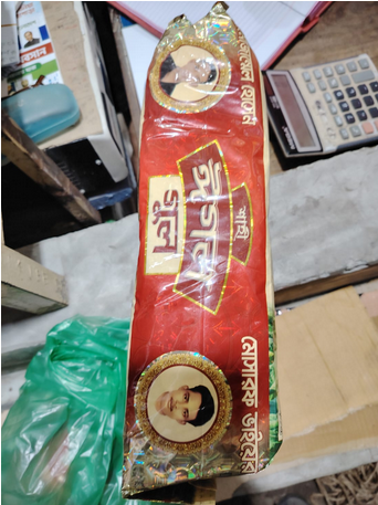 Picture of mosharaf shahi eagle gul (1packet*12pcs)