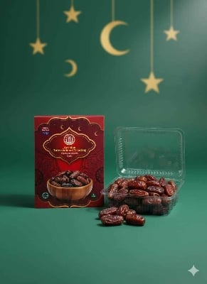 Picture of Premium Quality Maryam Dates  1Kg Saudi Arabia