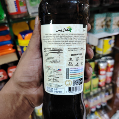 Picture of Clariss Extra Virgin Olive Oil First Cold Pressed 500ml