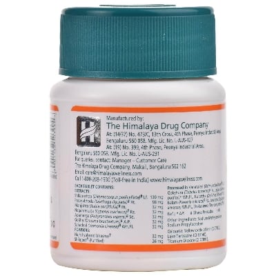 Picture of Cystone For Man & Women - Bottle of 60 Tablets