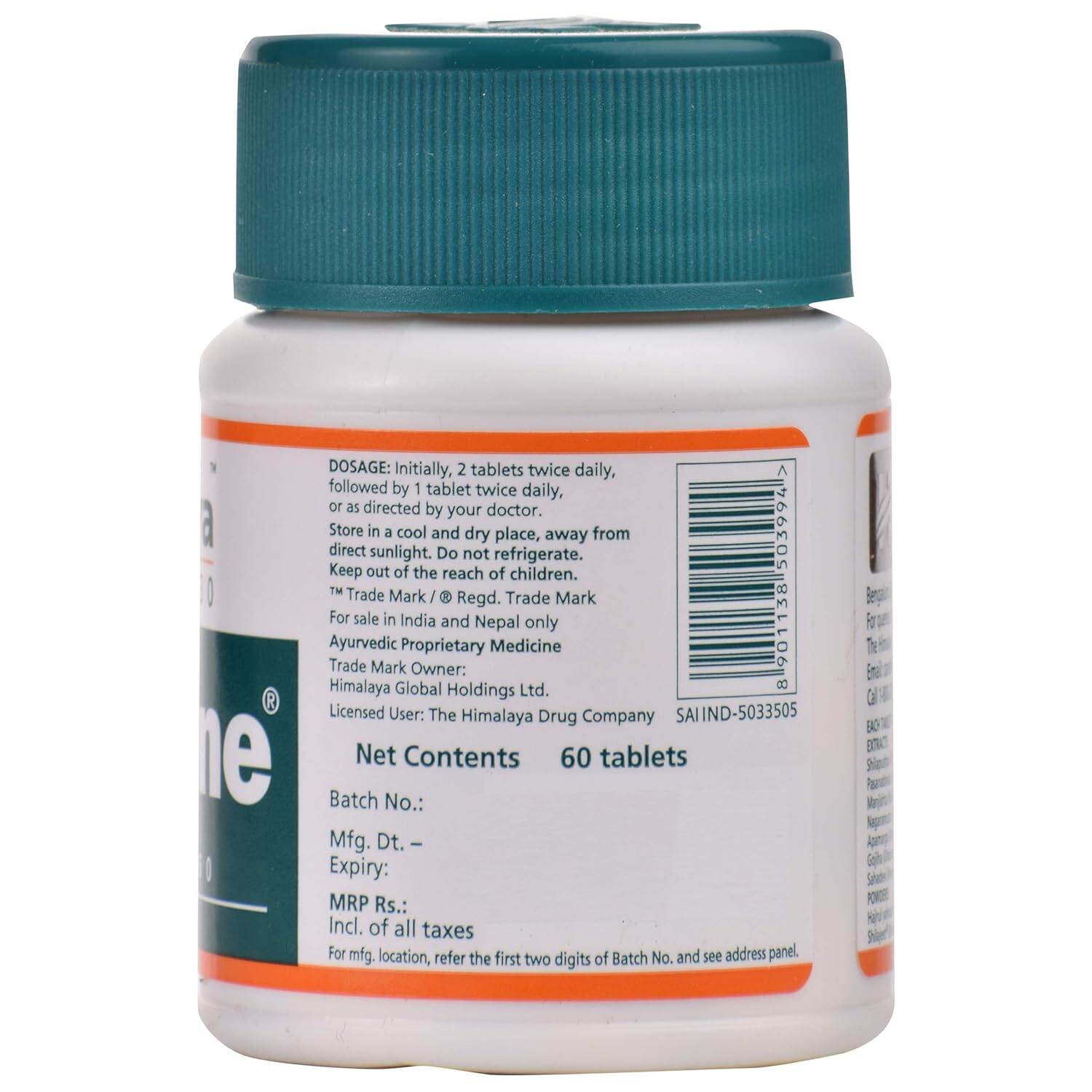 Picture of Cystone For Man & Women - Bottle of 60 Tablets