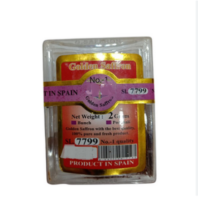 Picture of Spanish Saffron 2 Grams in Box Natural Food Supplement for Cooking And Baking