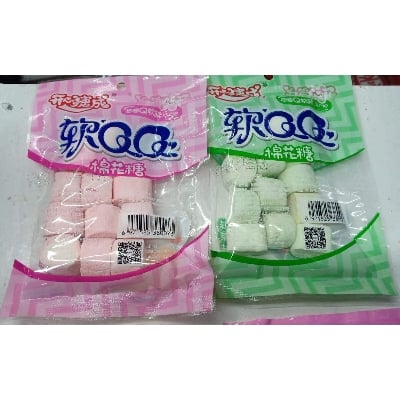 Picture of Marshmallow Colorful 30gm