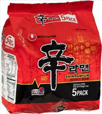 Picture of Nongshim Vegetarian Shin Ramyun Instant Noodles 120 grams*5Pack (Pack of 5)