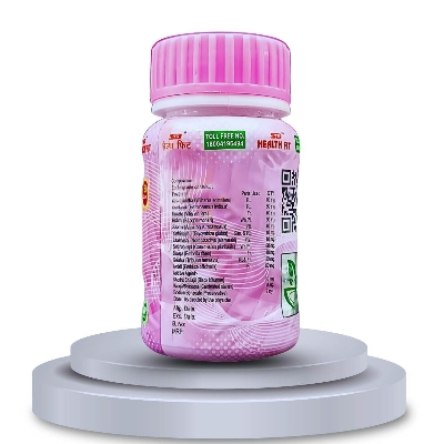 Picture of Helfit helfit 1 pack ( 50 cap)