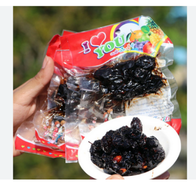Picture of LOVE Burmese Sweet Plum Pickle - 25 pcs