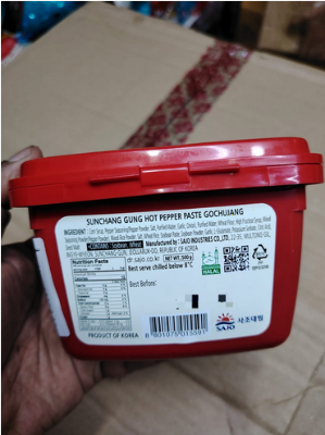 Picture of Multi-Use Gochujang Hot Pepper paste-500gm(Korean )