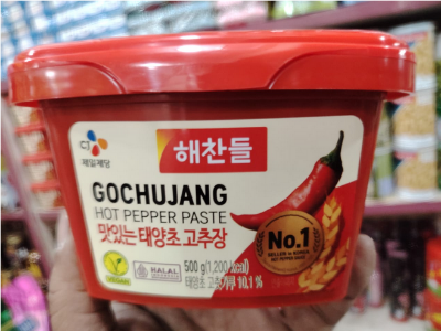 Picture of Multi-Use Gochujang Hot Pepper paste-500gm(Korean )