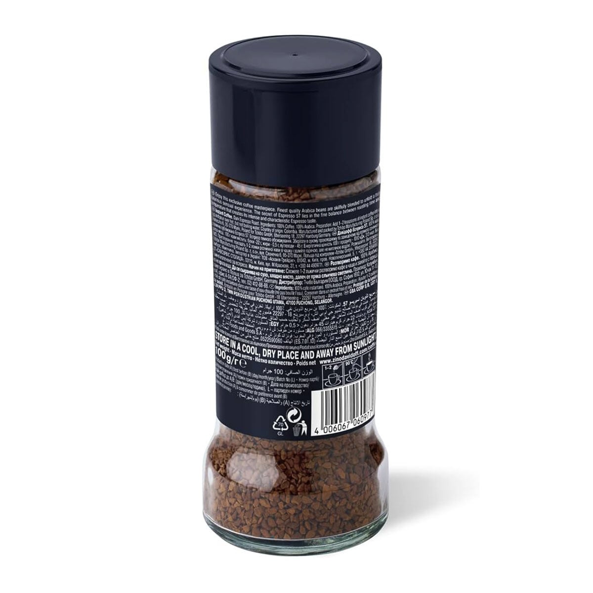 Picture of Davidoff Espresso Dark Roast Coffee 100g