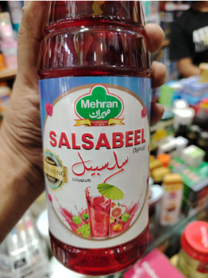 Picture of Mehran Salsabeel Sharbat Syrup 800 ml Pakistan