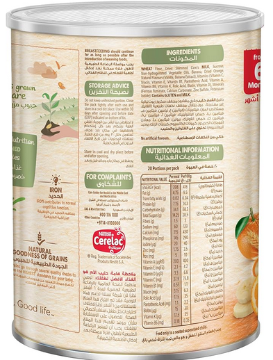 Picture of (spain)Cerelac Infant Cereal, Wheat & Fruits, Baby Food, Tin, 1kg