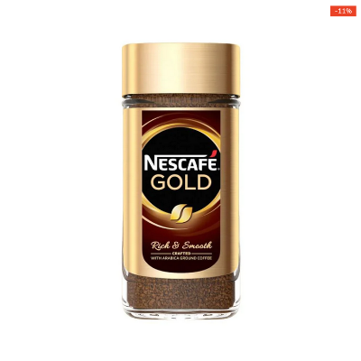 Picture of Nescafe Gold Instant Coffee Jar 95gm