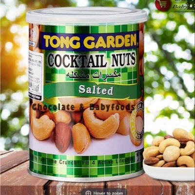 Picture of Tong Garden Cocktail Nuts Salted 150g m