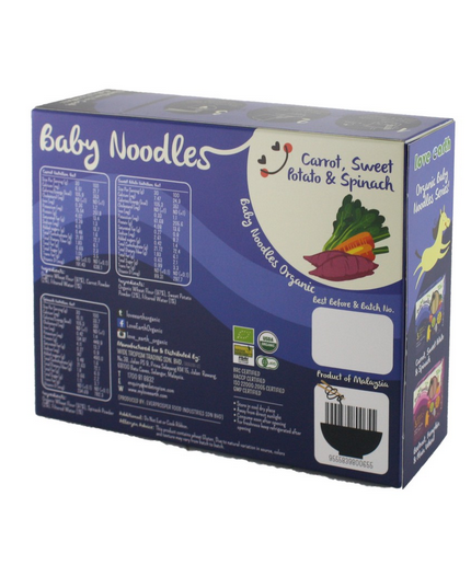 Picture of Organic Baby Noodles 200g(PACK OF 2)