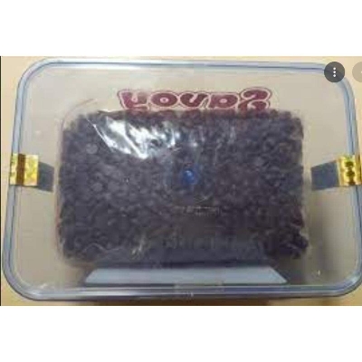 Picture of Savoy Chocolate Chips 500 gm