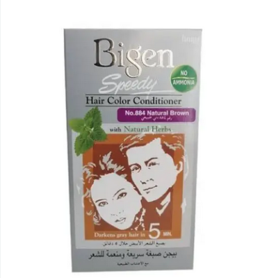 Picture of Japanese Bigen Hair Color 884- Natural Brown