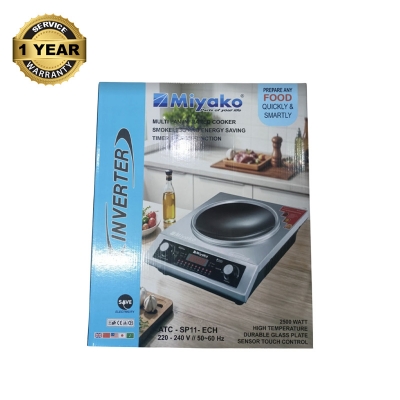 Picture of Miyako 2500WATT Infrared Multi Pan Cooker