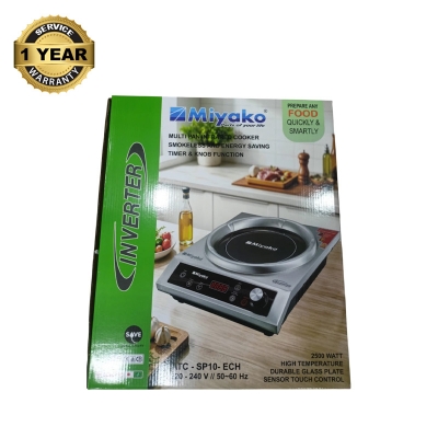 Picture of Miyako 2500WATT Infrared Multi Pan Cooker