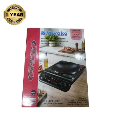 Picture of Miyako 2500WATT Infrared Multi Pan Cooker