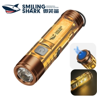 Picture of Smiling Shark Cob Magnetic Keychain Flashlight Model Tip150 | 3 Months Warranty - Multicolor