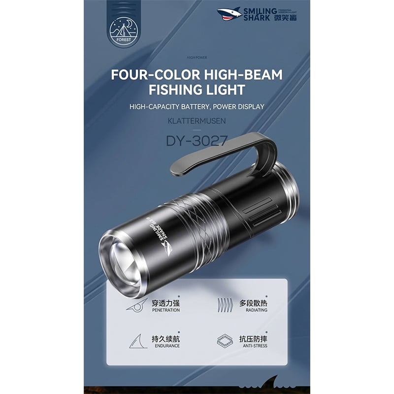 Picture of Smiling Shark Four Color High Intensity Flashlight Lamp Model DY3027 | 3 Months Warranty - Black