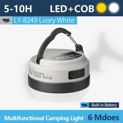 Picture of Smiling Shark Outdoor Camping Light Model LY8249 | 3 Months Warranty - White