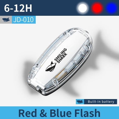 Picture of Smiling Shark Multifunctional Shoulder Light Model JD010 | 3 Months Warranty - Silver