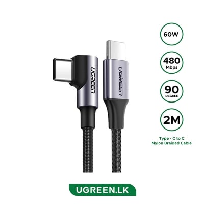 Picture of UGREEN USBC to USBC PD Fast Charging 90 Degree Cable 3A Max 50125 (US255) 2m | 18 Months Warranty - Black