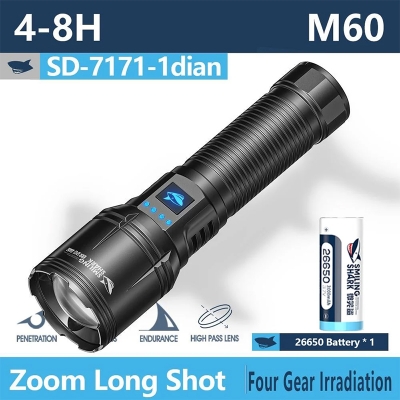 Picture of Smiling Shark 6000LM Torch SD7171 | 3 Months Warranty - Black