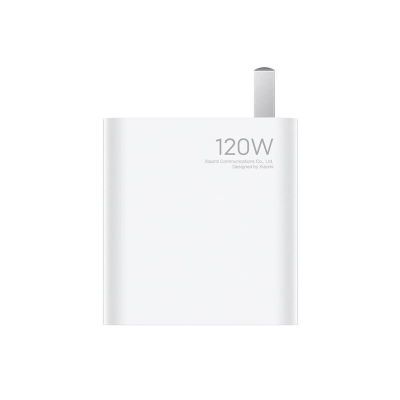 Picture of Xiaomi 120W Gan Charger Kit (MDY-14-ED) - White