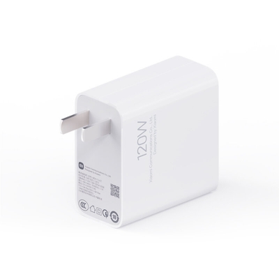 Picture of Xiaomi 120W Gan Charger Kit (MDY-14-ED) - White