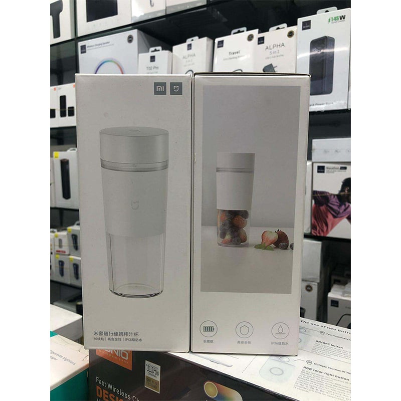 Picture of Xiaomi Mijia Portable Juicer Cup 2, fresh juices everywhere in just 40 seconds - White