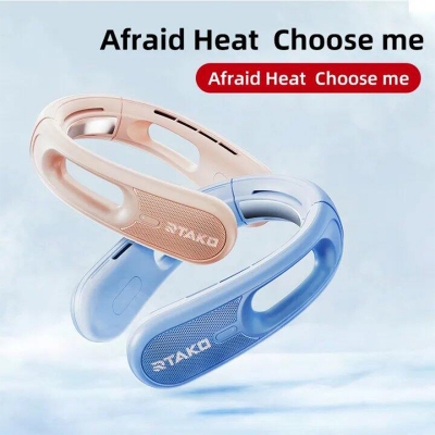 Picture of RTAKO GBF001 Ice Breeze Neck Hanging Fan– Hands-Free Wearable Fan with Ice Cooling Airflow | 6 Months Warranty - Multicolor