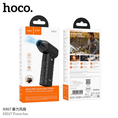 Picture of Hoco HX67 Ultra-High Speed Portable Force Fan 80000RPM - Black