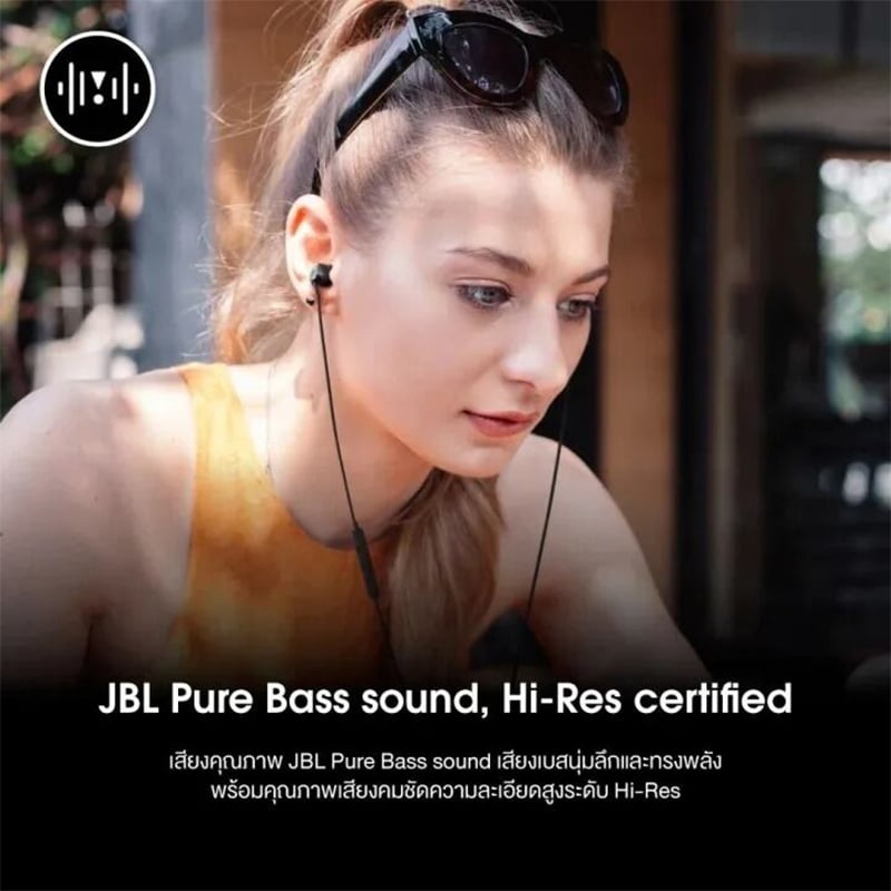 Picture of [ORIGINAL] JBL Tune 310C USB Type C Wired Hi-Res In-Ear Headphones Wired Earphones with Microphone - Black