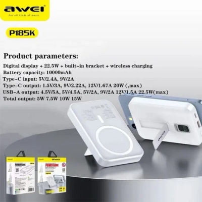 Picture of Awei charger P185K 15 watt magnetic Wireless charging Powerbank 10000Mah - Grey