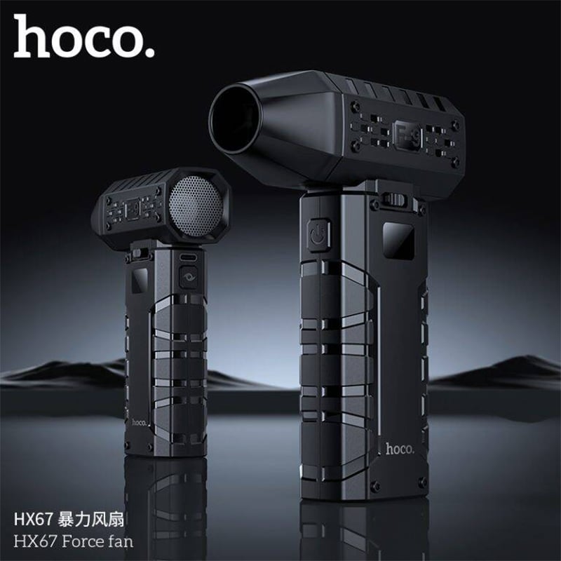 Picture of Hoco HX67 Ultra-High Speed Portable Force Fan 80000RPM - Black