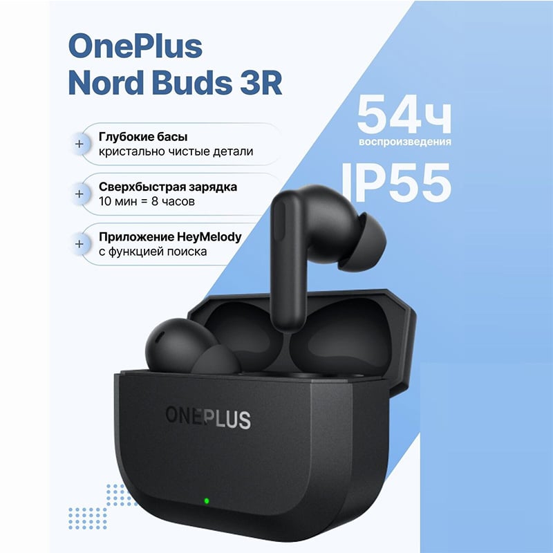 Picture of OnePlus Nord Buds 3r TWS Earbuds up to 54 Hours Playback, 2-mic Clear Calls, 3D Spatial Audio, AI Translation, 12.4mm Drivers, Dual-Device Connectivity, 47ms Low Latency | 6 Months warranty - Ash Black