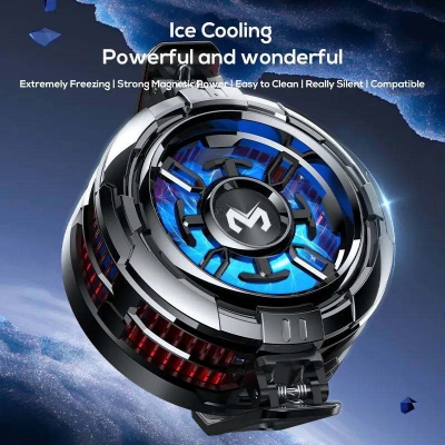 Picture of MEMO CX08 15W Magnetic Freezing Mobile Phone Cooler - Multicolor