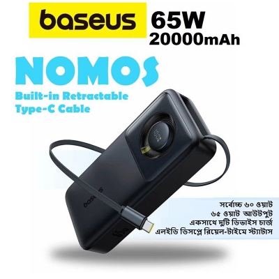 Picture of Baseus NOMOS Series 65W 20000mAh Power Bank with Built-in Retractable Type-C Cable, Laptop Portable Charger Built-in Retractable USB C Cable, Fast Charging Battery Pack for Steam Deck, MacBook Pro, iPad, iPhone 16/15 Series, Samsung S23 S22 - Black
