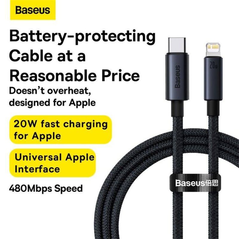 Picture of Baseus Minimalist Series 20W Type-C to iP Fast Charging Data Cable 1 meter - Black