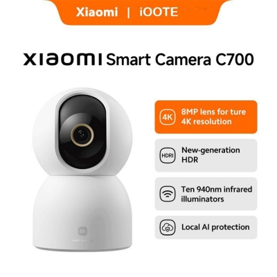 Picture of Xiaomi Smart Camera C700 4K Ultra Low Light Full-color | 4K Ultra-Clear Image Quality | Enhanced Night Vision | Dual-Band WiFi 6 | 6 Months Warranty - White