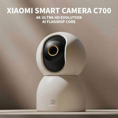 Picture of Xiaomi Smart Camera C700 4K Ultra Low Light Full-color | 4K Ultra-Clear Image Quality | Enhanced Night Vision | Dual-Band WiFi 6 | 6 Months Warranty - White