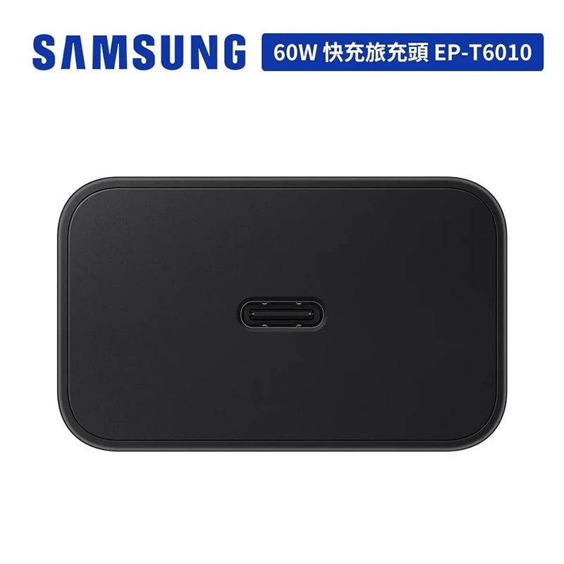Picture of Samsung 60W 3-Pin GaN Fast Charging Adapter | USB-C Power Delivery (PD 3.1) Charger | Safe & Efficient Power Brick | 6 Months Warranty - Black